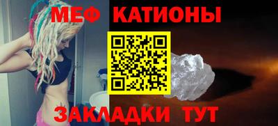 бутик Бугуруслан