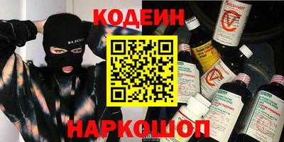 меф Бузулук