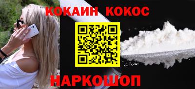 бутик Бугуруслан