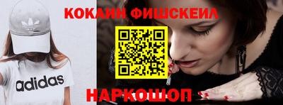 бутик Бугуруслан
