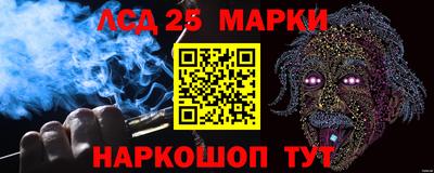 ешки Будённовск
