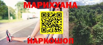 меф Бузулук