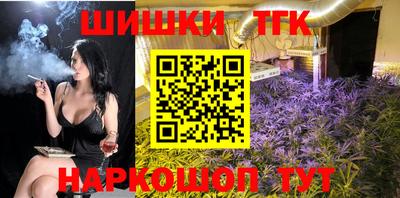 ешки Будённовск
