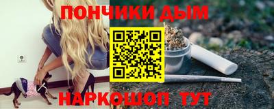 меф Бузулук