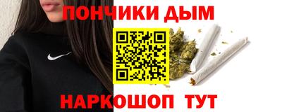 меф Бузулук