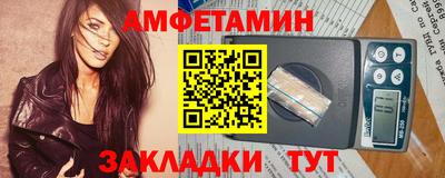 ешки Будённовск