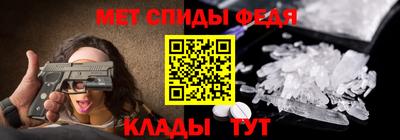 бутик Бугуруслан