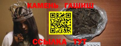 ешки Будённовск