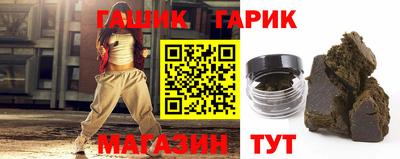 ешки Будённовск